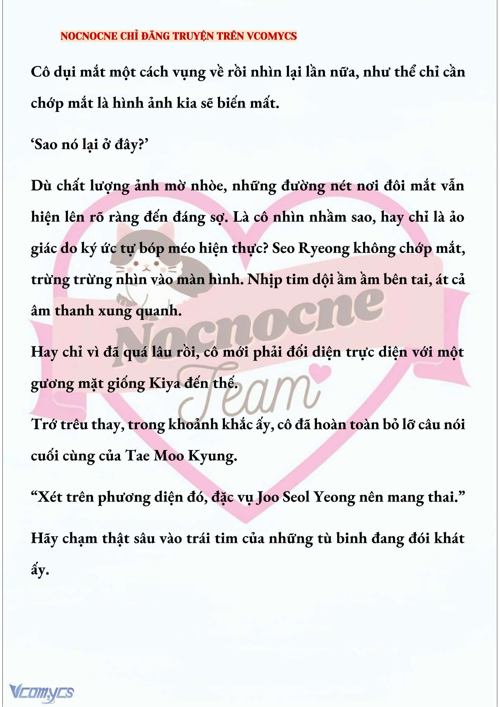 [NOVEL] KẾT HÔN VỚI KẺ TÂM THẦN Chap 251 - Trang 2