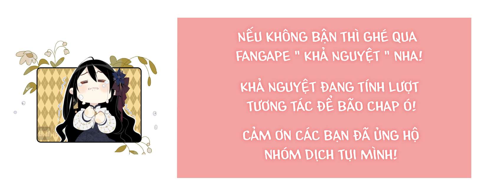 Ta Không Thể Yêu Người Giấy Chap 27 - Trang 3