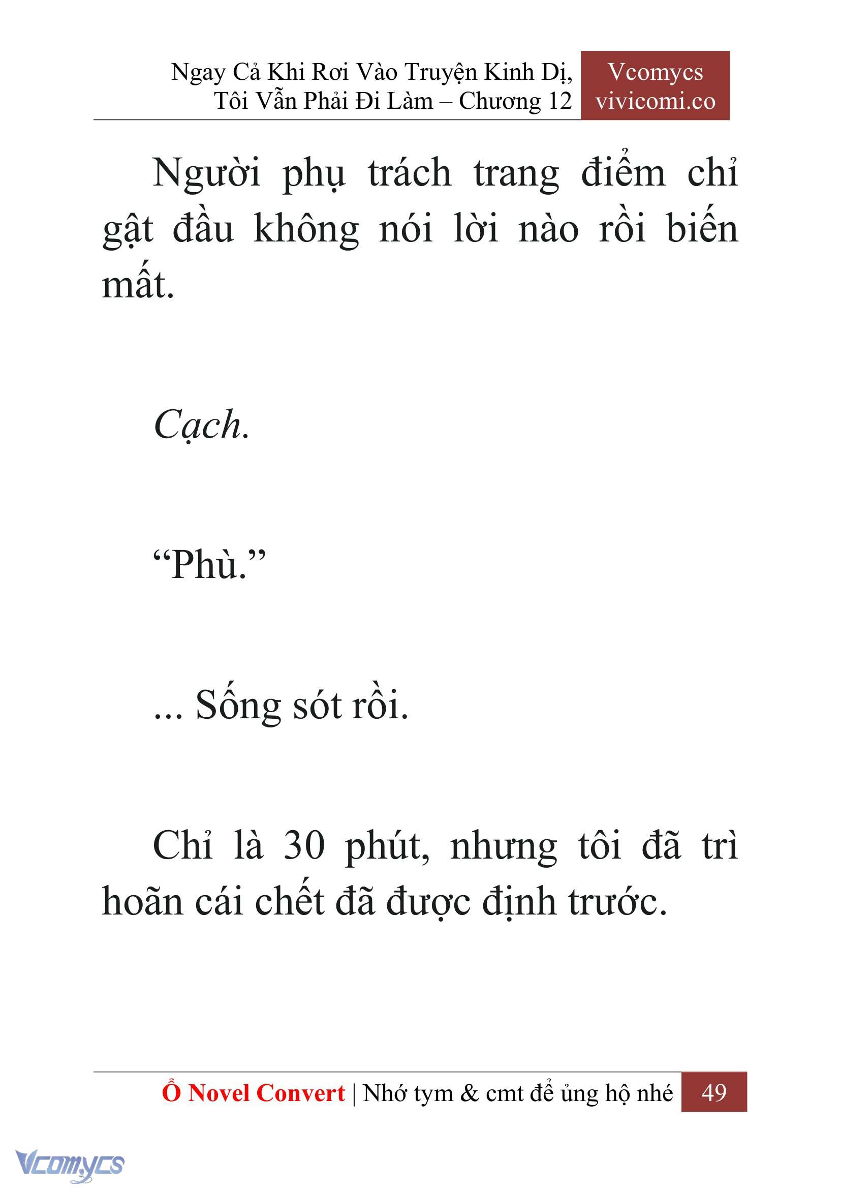 [Novel] Ngay Cả Khi Rơi Vào Truyện Kinh Dị, Tôi Vẫn Phải Đi Làm Chap 12 - Trang 2