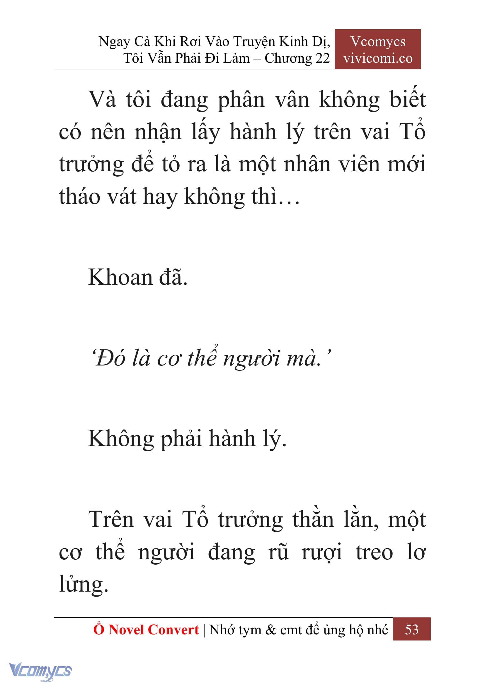 [Novel] Ngay Cả Khi Rơi Vào Truyện Kinh Dị, Tôi Vẫn Phải Đi Làm Chap 22 - Trang 2