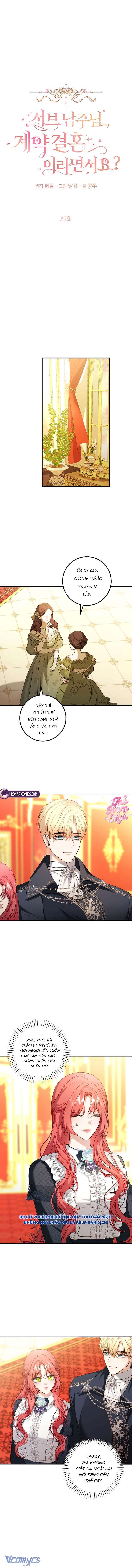 Nam Phụ À, Anh Nói Đó Chỉ Là Hôn Nhân Hợp Đồng Thôi Mà? Chap 32 - Trang 2