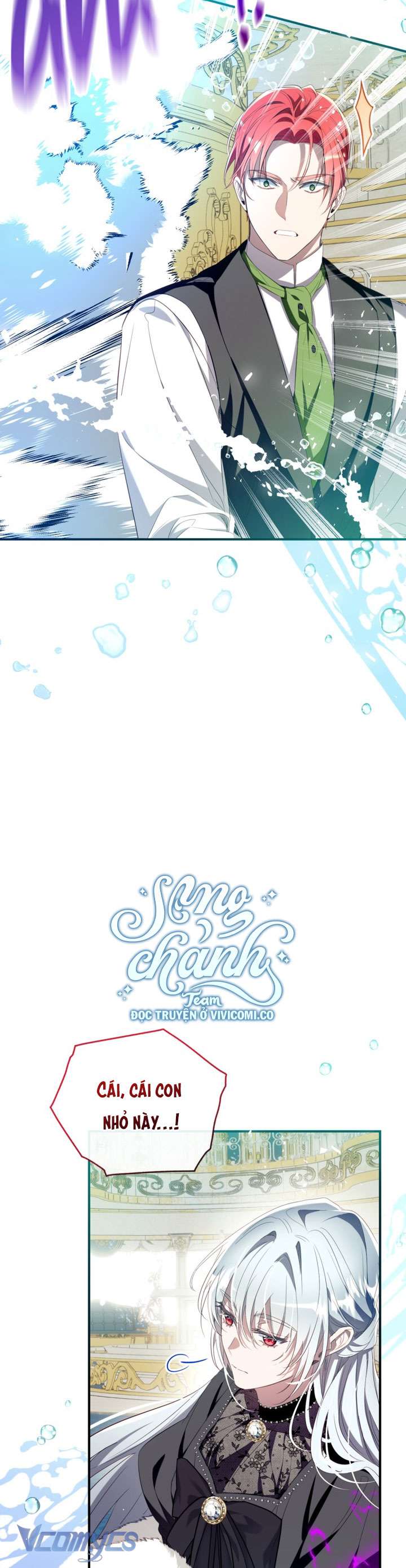 Chúng Ta Có Thể Trở Thành Một Gia Đình Được Không? Chap 146 - Trang 2