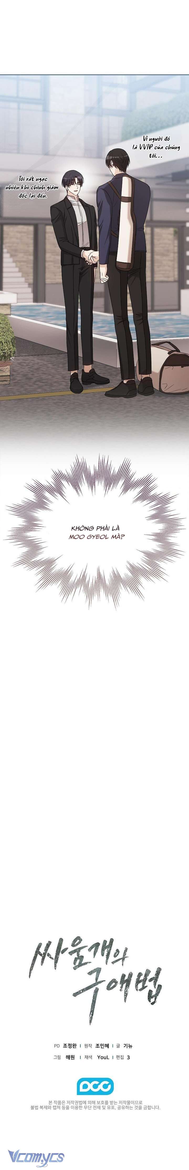 [18+] Cách Tán Tỉnh Của Chó Chiến Chap 5 - Trang 2