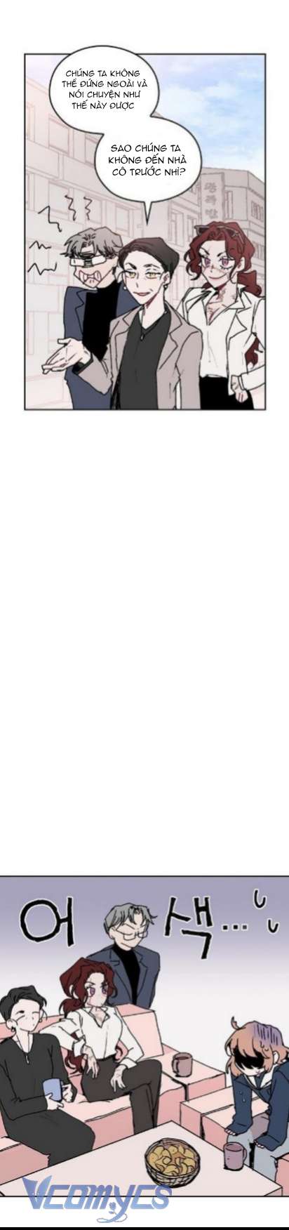 Cô Dâu Của Quái Vật Chap 21 - Trang 3