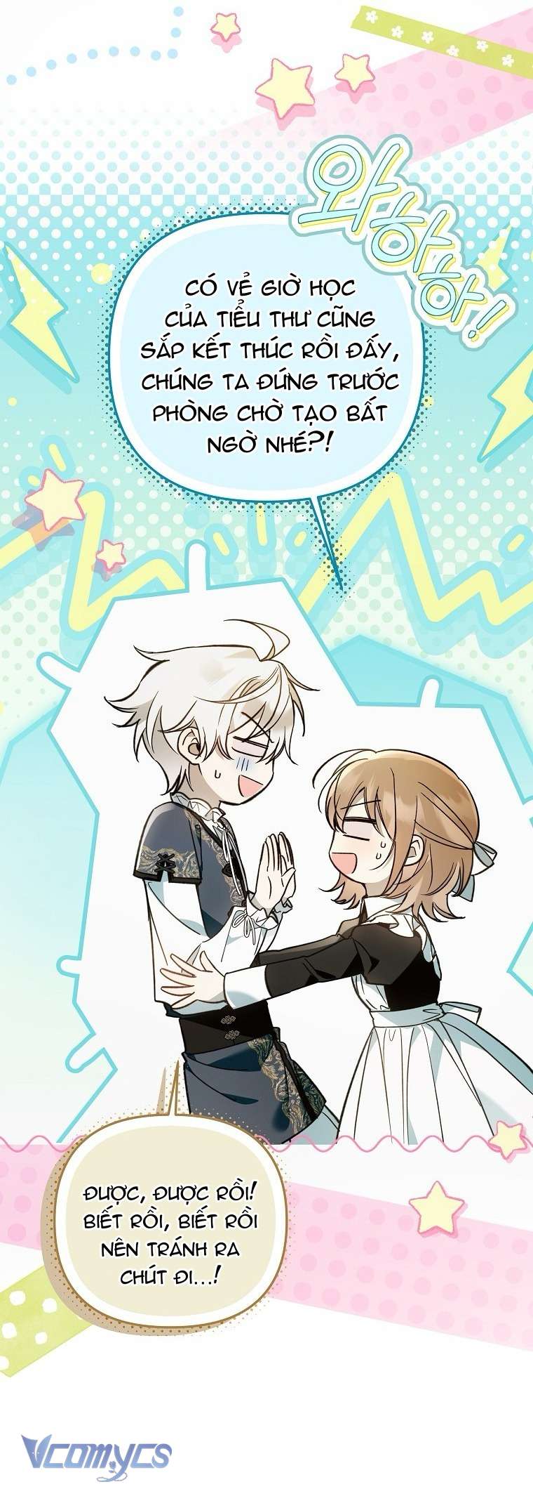 Độc Chiếm Sủng Ái Của Công Chúa Út, Mọi Người Đều Say Mê Tôi. Chap 41 - Next Chap 42