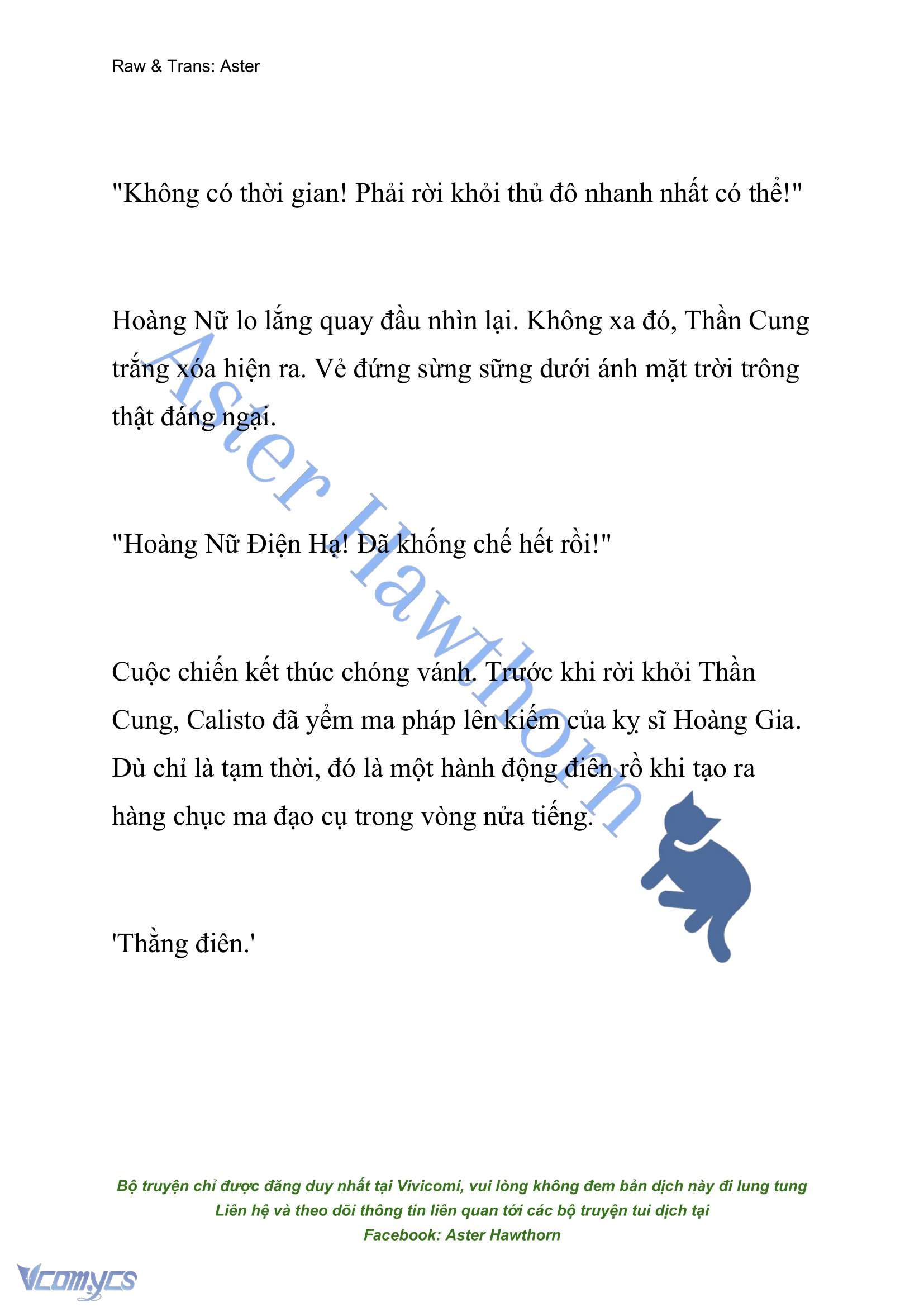 [NOVEL] Cách Để Em Bảo Vệ Anh Chap 158 - Trang 2
