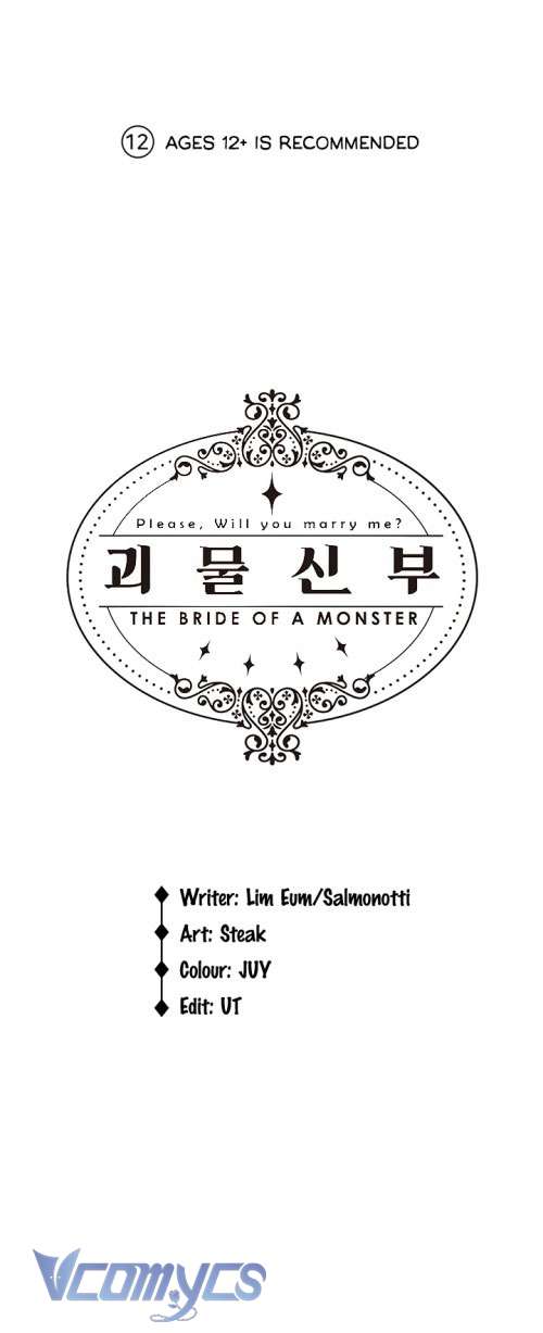 Cô Dâu Của Quái Vật Chap 8 - Trang 3