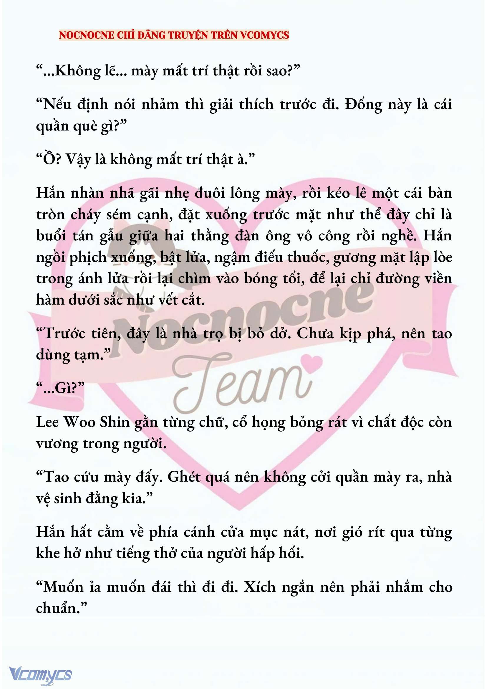 [NOVEL] KẾT HÔN VỚI KẺ TÂM THẦN Chap 222 - Trang 2