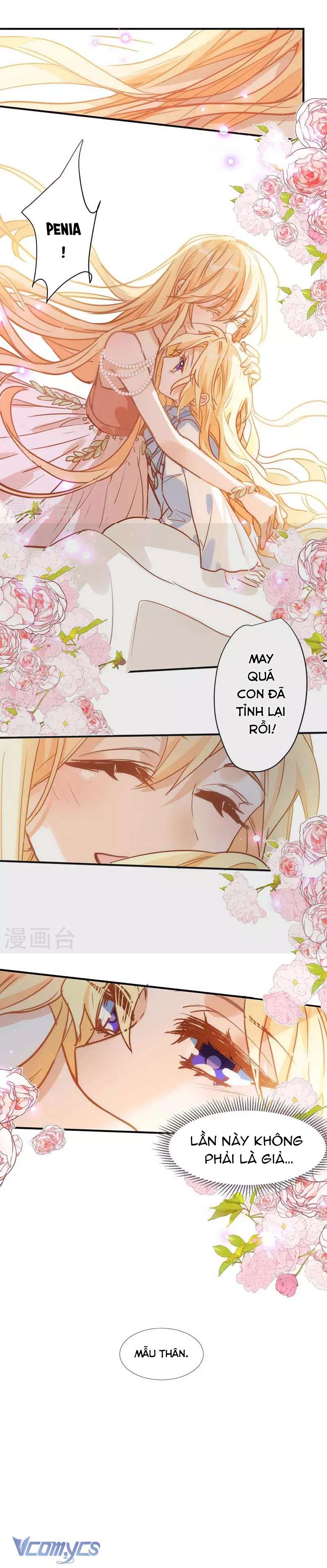 Tình Địch Kỳ Quái Tăng Thêm Rồi! Chap 53 - Trang 2