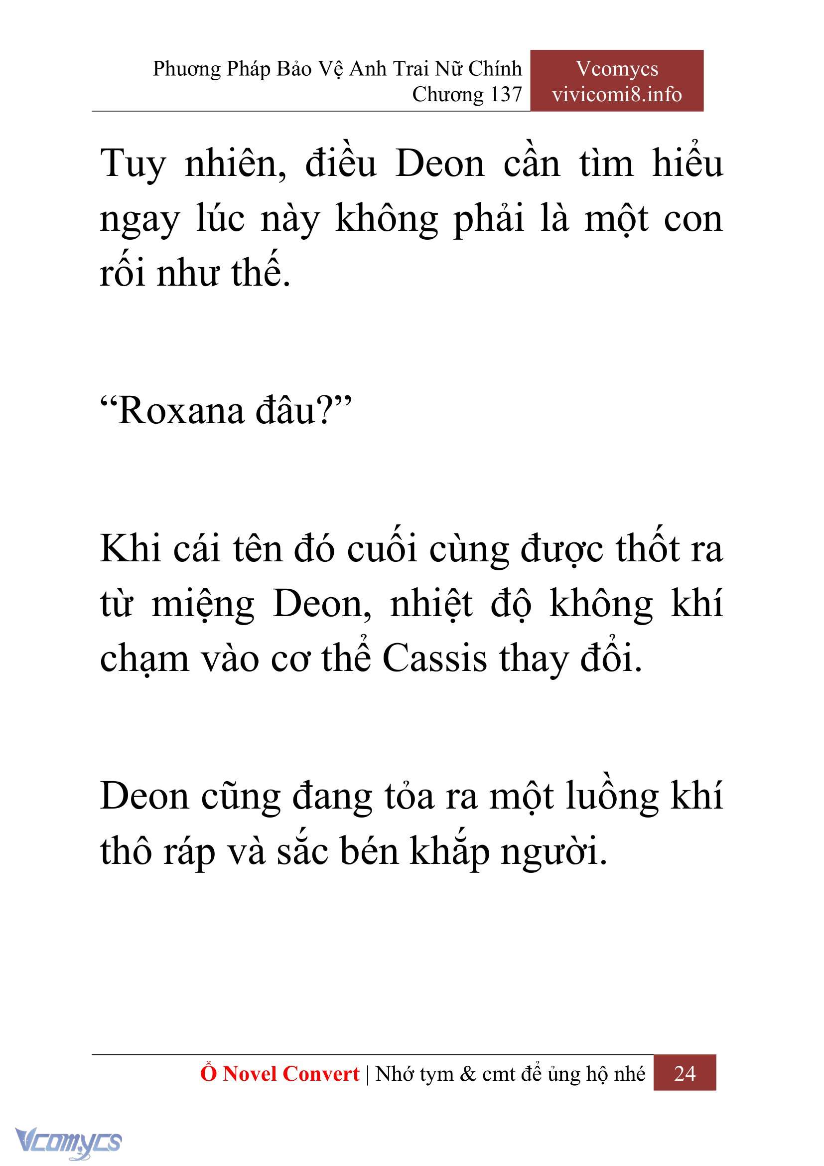[Novel] Phương Pháp Bảo Vệ Anh Trai Nữ Chính Chap 137 - Trang 2