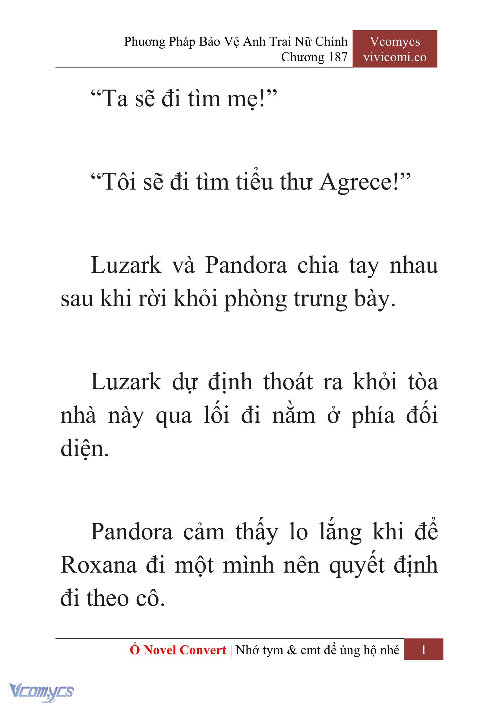 [Novel] Phương Pháp Bảo Vệ Anh Trai Nữ Chính Chap 187 - Trang 2