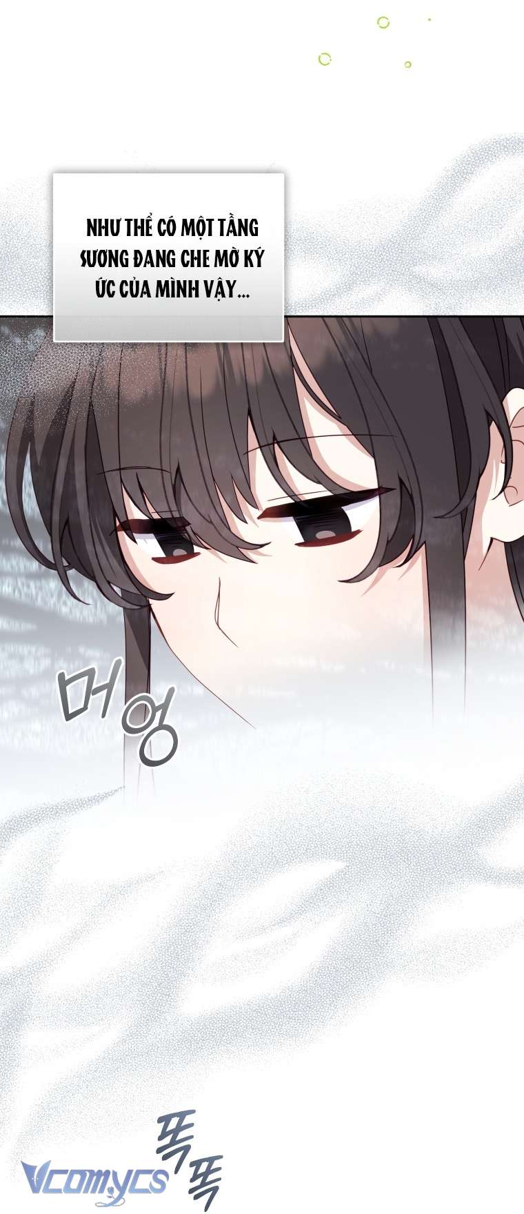 Tôi Được Nuôi Dưỡng Bởi Những Kẻ Phản Diện Chap 111 - Trang 2