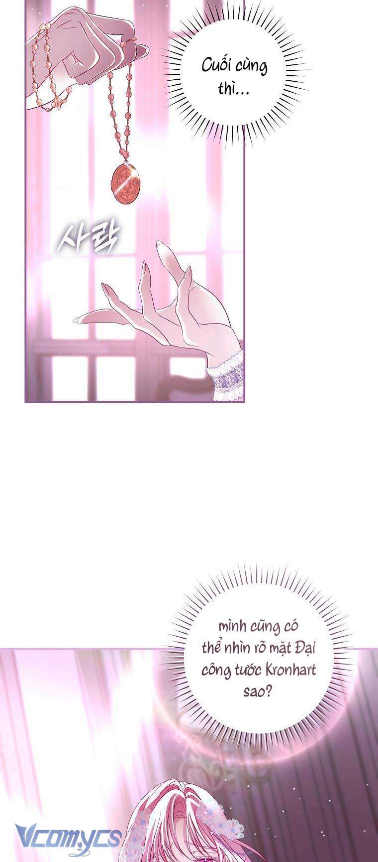 Này Boss Phản Diện, Tôi Có Thể Làm Mọi Thứ Trừ Cưới Ngài Chap 44 - Trang 2