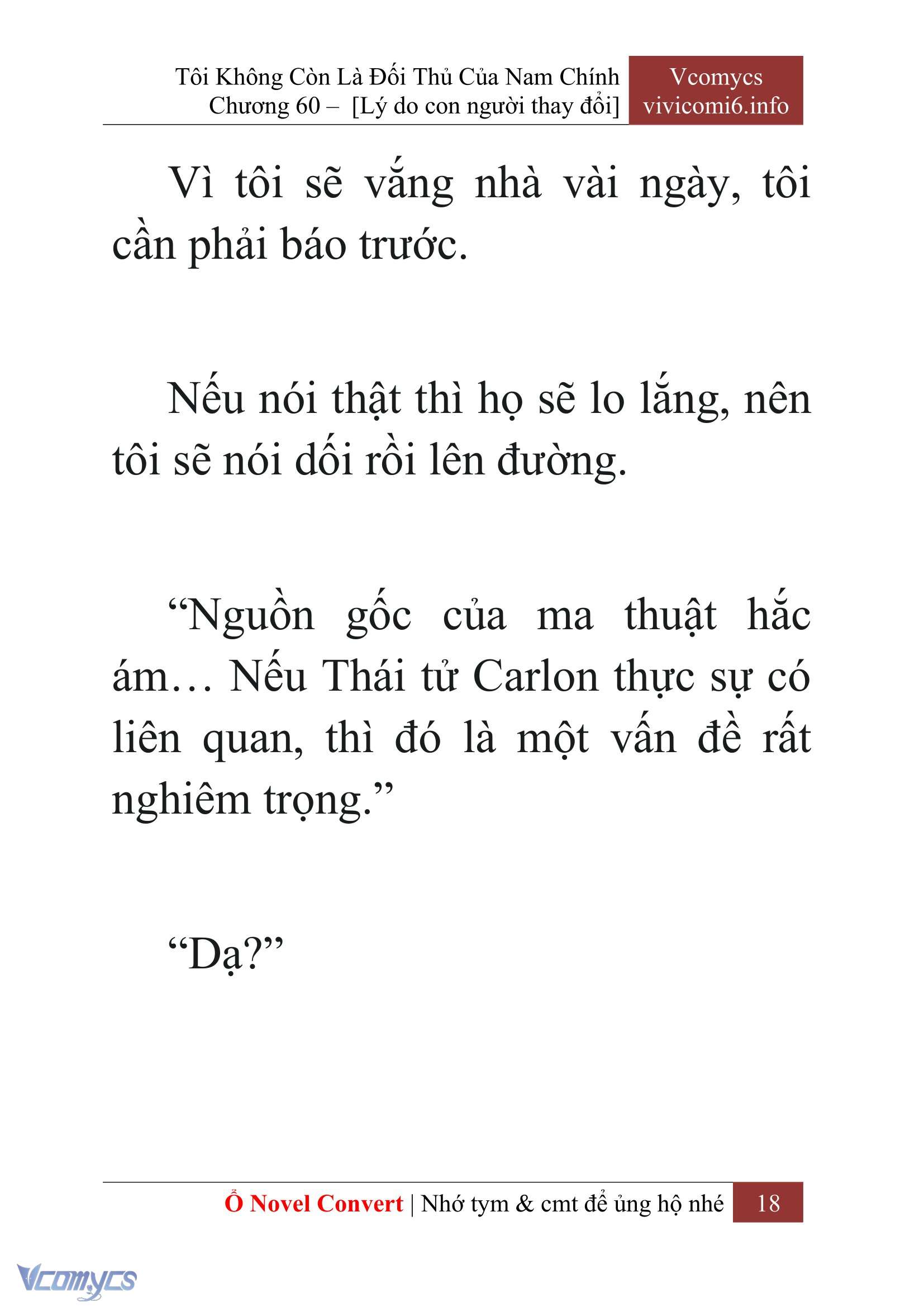 [Novel] Tôi Không Còn Là Đối Thủ Của Nam Chính Chap 60 - Trang 2