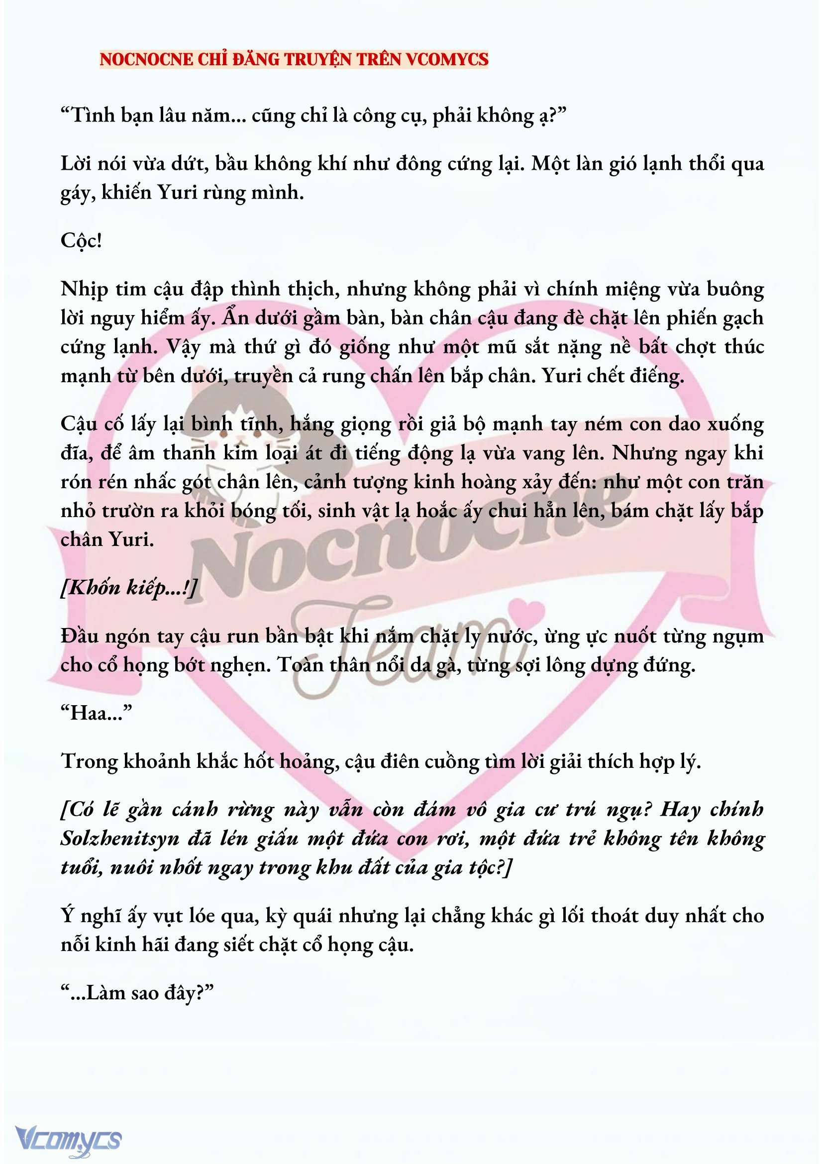 [NOVEL] KẾT HÔN VỚI KẺ TÂM THẦN Chap 171 - Trang 2