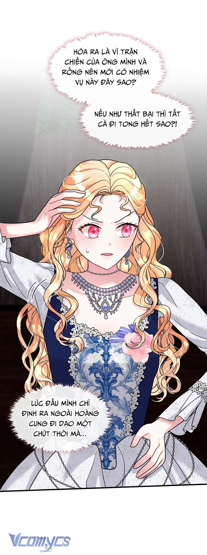 Công Chúa Là Người Chơi Chap 47 - Next Chap 48