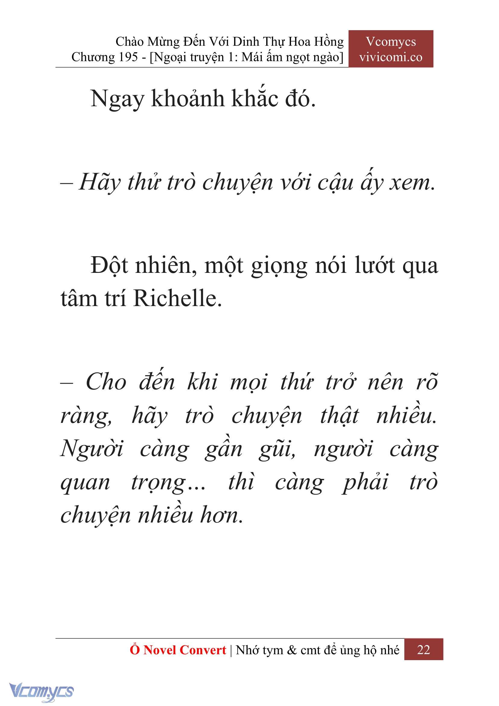 [Novel] Chào Mừng Đến Với Dinh Thự Hoa Hồng Chap 195 - Trang 2