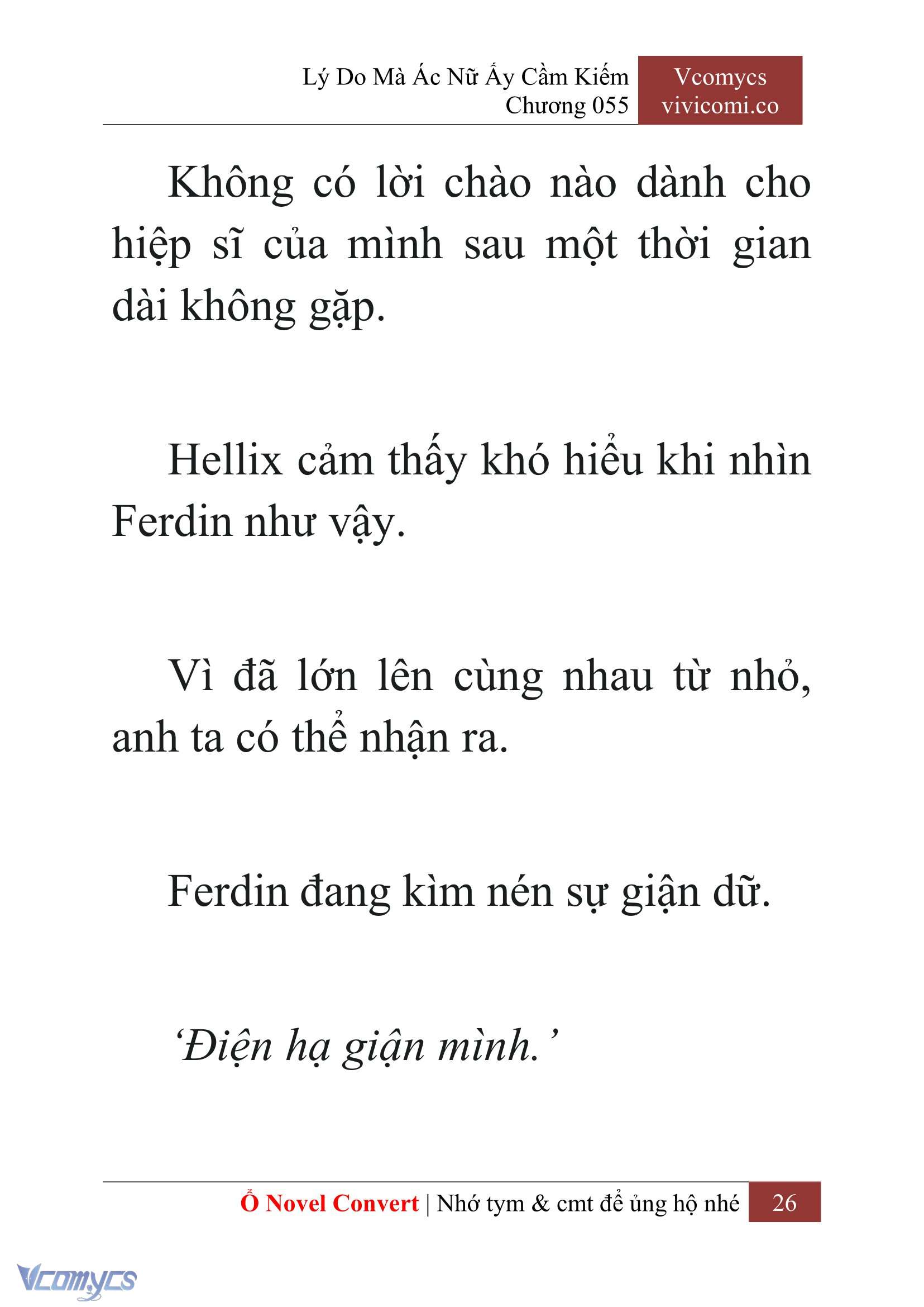 [Novel] Lý Do Mà Ác Nữ Ấy Cầm Kiếm Chap 55 - Trang 2