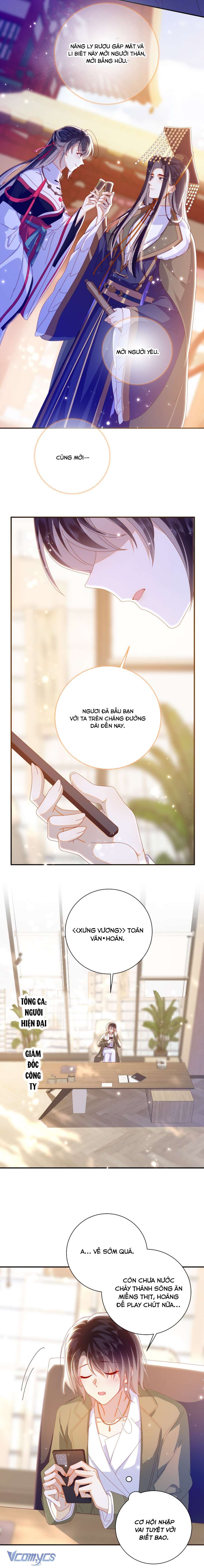 Đại Lão Phải Gả Cho Phu Quân Mù! Chap 92 - Trang 2