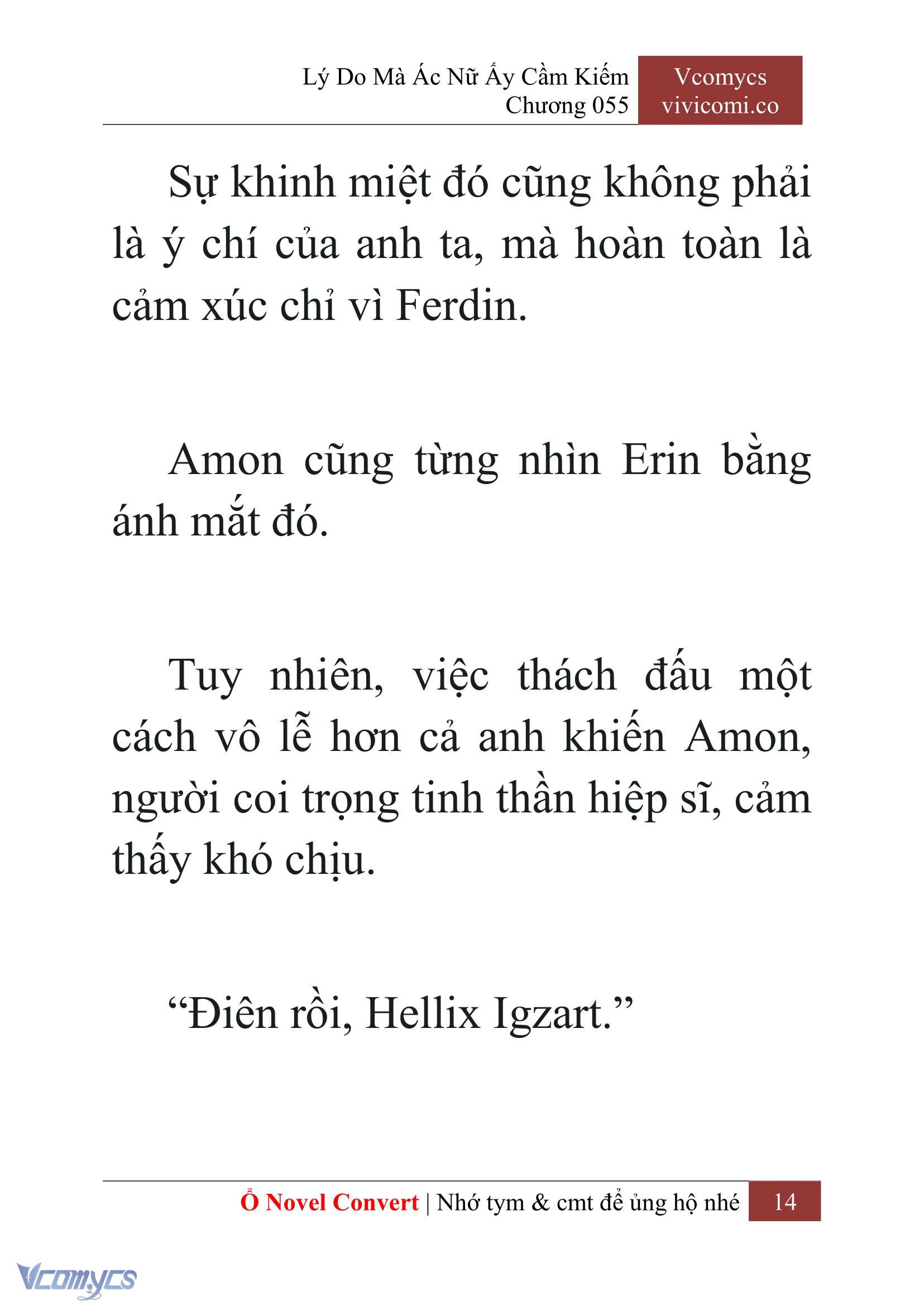 [Novel] Lý Do Mà Ác Nữ Ấy Cầm Kiếm Chap 55 - Trang 2