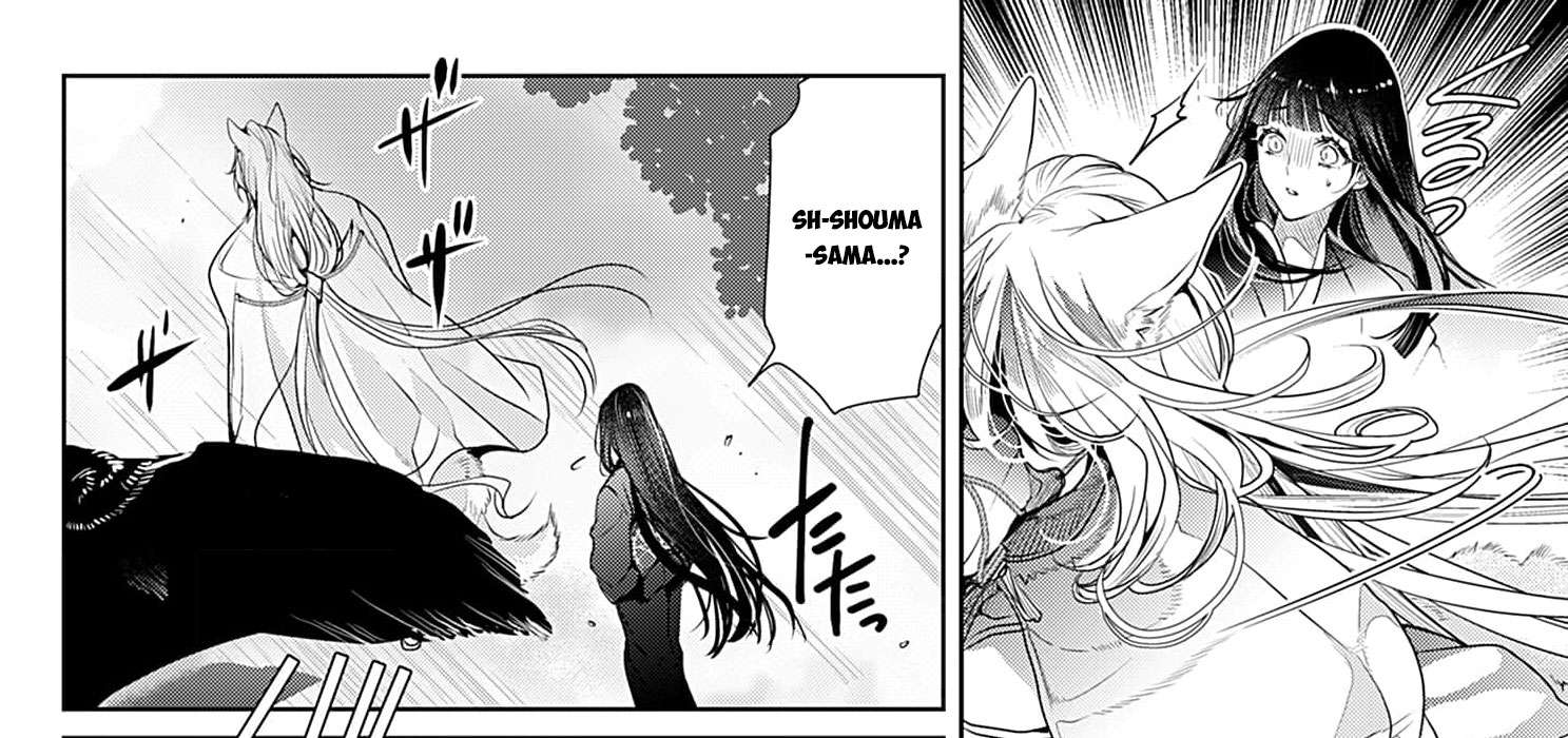 Cuộc Hôn Nhân Của Công Chúa Mặt Trăng Giả Dối: Cho Đến Khi Bị Bỏ Rơi Và Được Thần Sói Sủng Ái Chap 3 - Trang 2