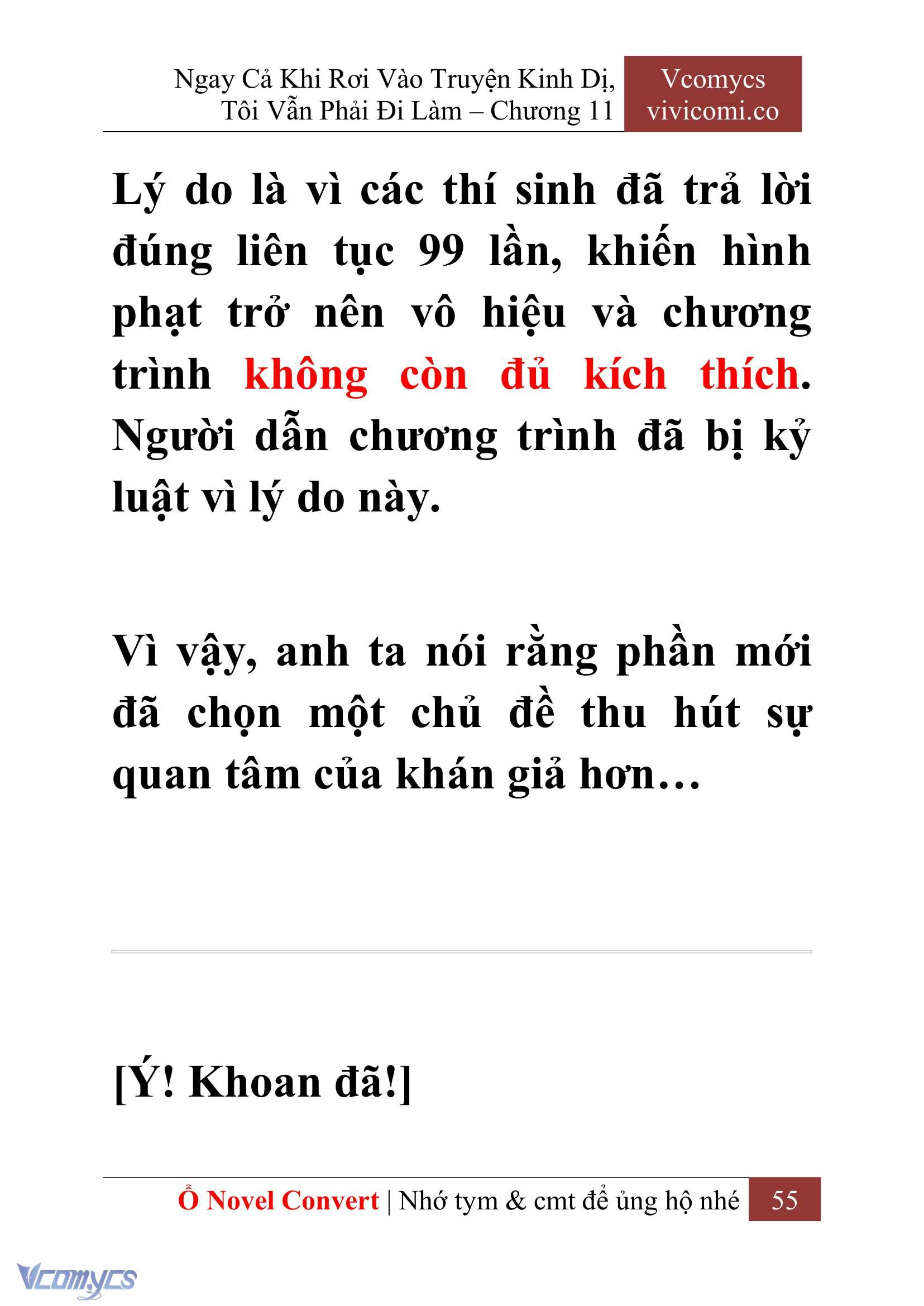 [Novel] Ngay Cả Khi Rơi Vào Truyện Kinh Dị, Tôi Vẫn Phải Đi Làm Chap 11 - Trang 2