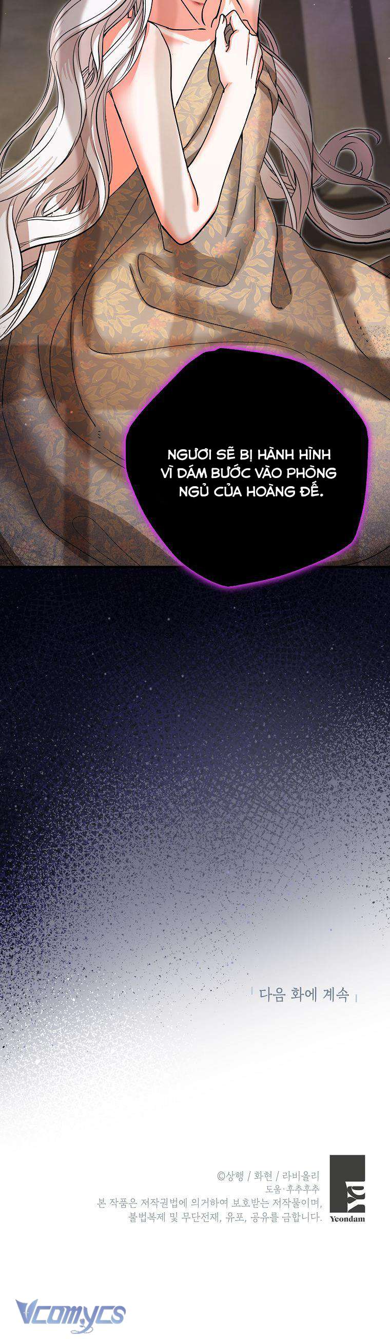 Trở Thành Miêu Nữ Của Hoàng Đế Chapter 23 - Trang 4