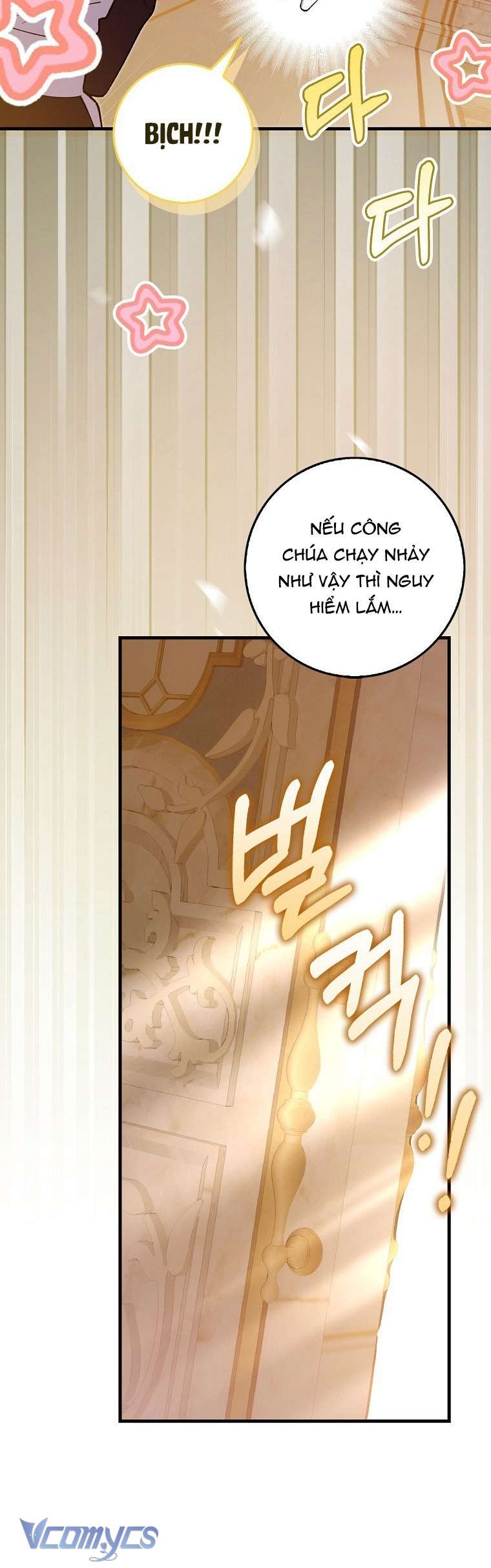 Công Chúa Bạch Hổ Không Có Nguy Hiểm Nha! Chap 1 - Trang 2