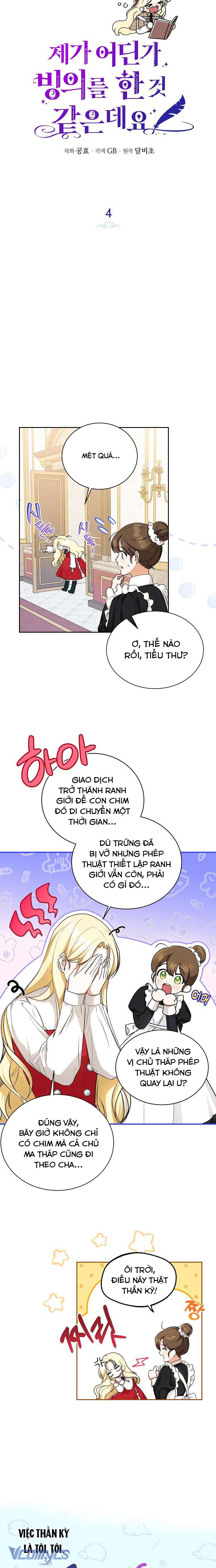 Hình Như Tôi Đã Xuyên Vào Cuốn Tiểu Thuyết Nào Đó Chapter 4 - Trang 4