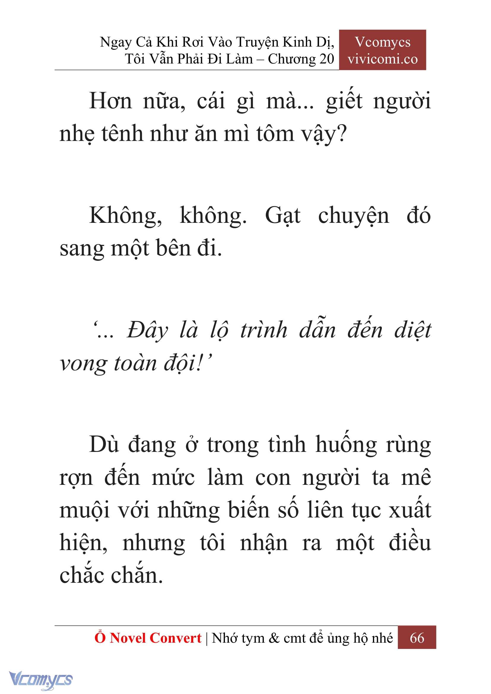 [Novel] Ngay Cả Khi Rơi Vào Truyện Kinh Dị, Tôi Vẫn Phải Đi Làm Chap 20 - Trang 2