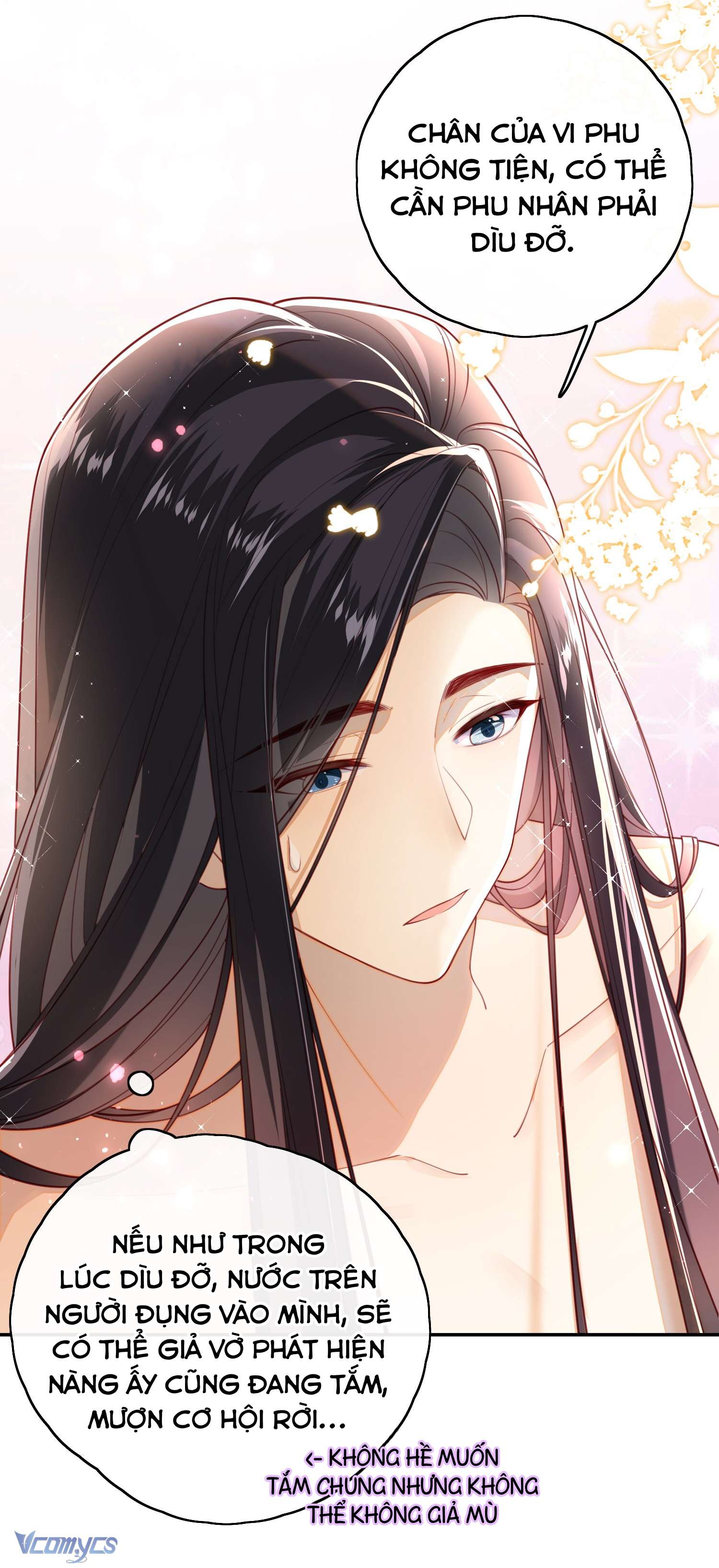 Đại Lão Phải Gả Cho Phu Quân Mù! Chap 14 - Trang 2