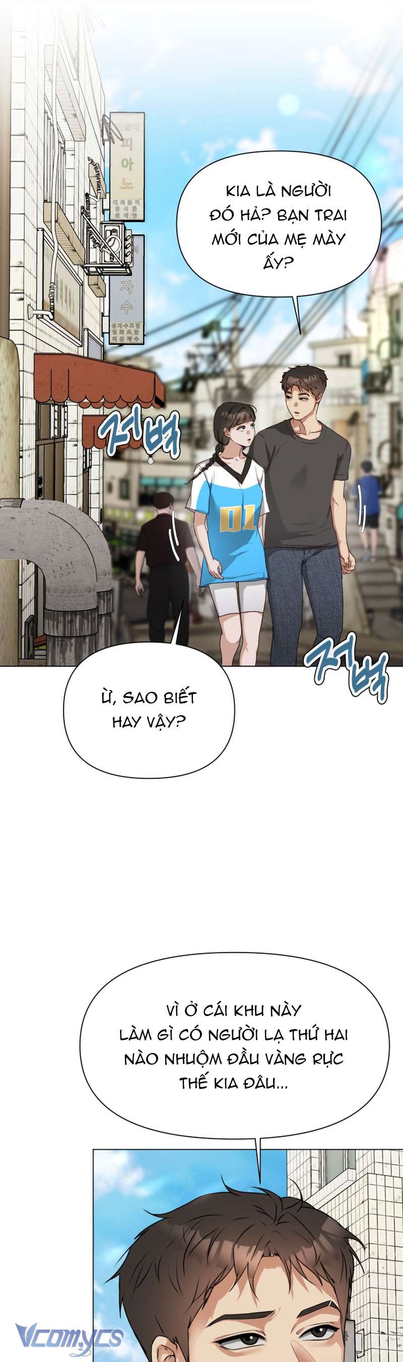 Chàng Romeo Của Chúng Ta Chap 2 - Trang 2