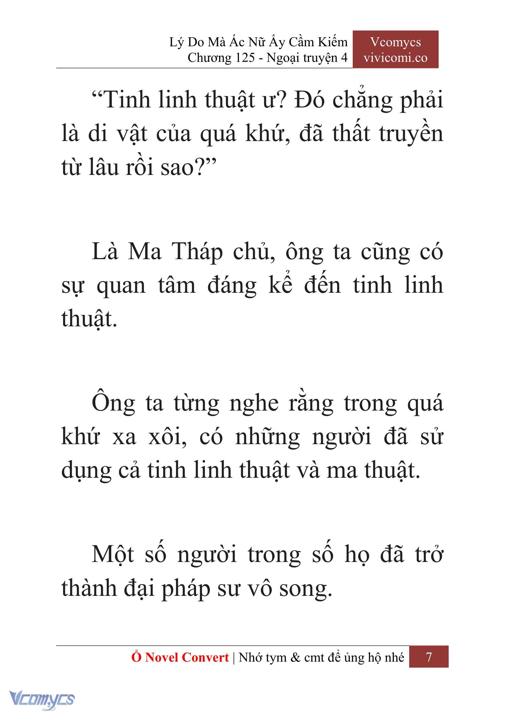 [Novel] Lý Do Mà Ác Nữ Ấy Cầm Kiếm Chap 125 - Trang 2
