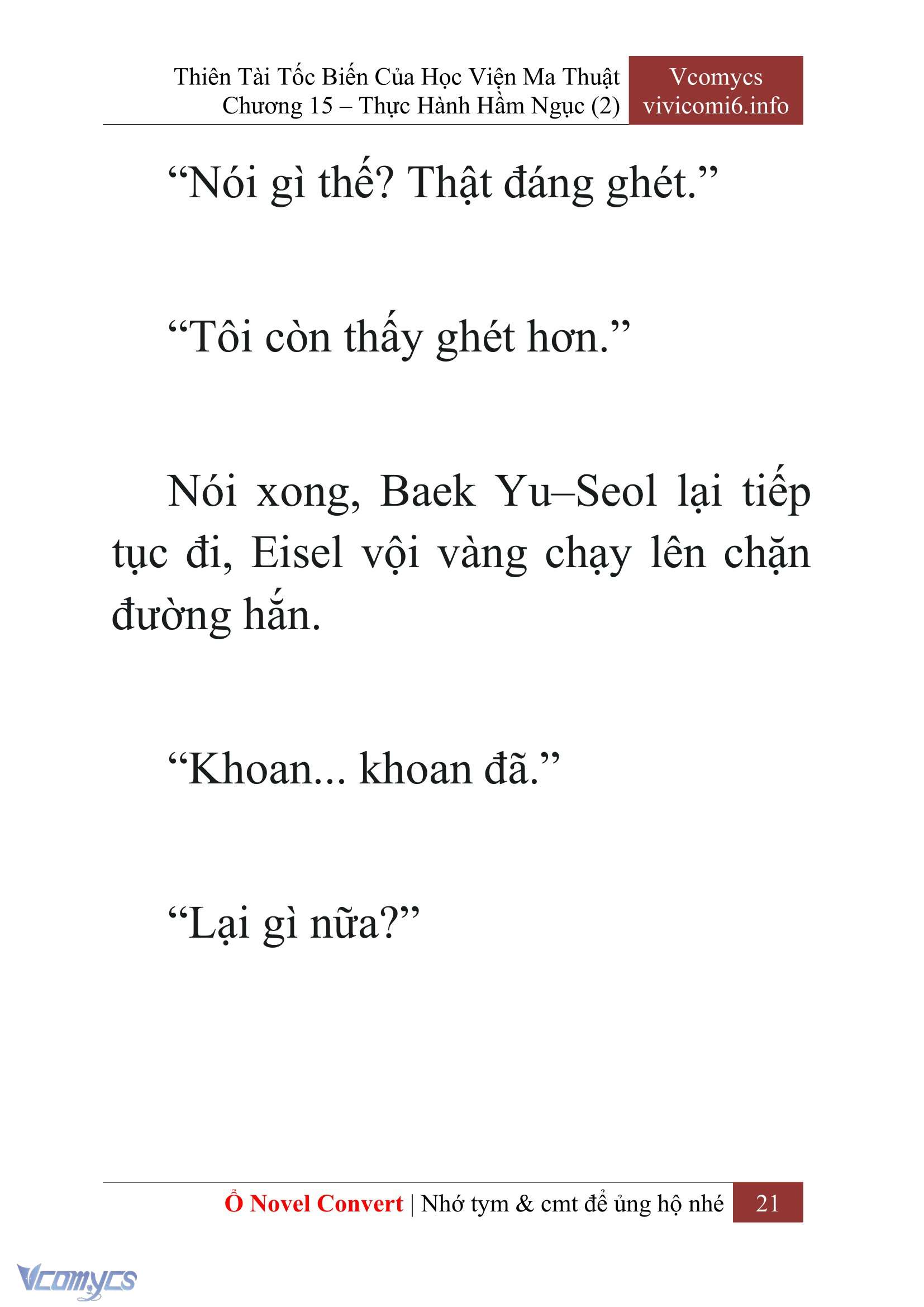 [Novel] Thiên Tài Tốc Biến Của Học Viện Ma Thuật Chap 15 - Trang 2