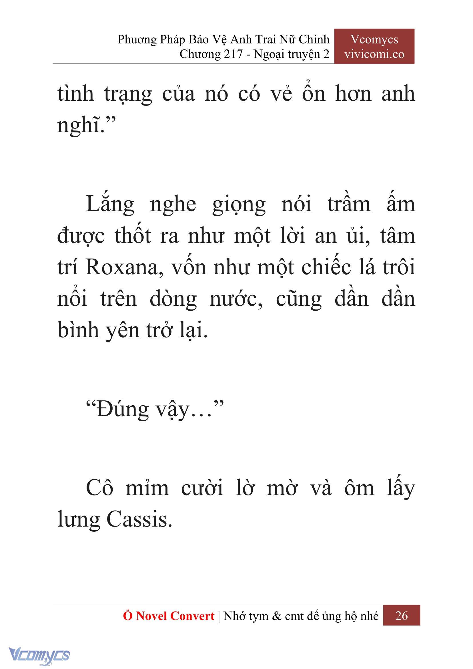 [Novel] Phương Pháp Bảo Vệ Anh Trai Nữ Chính Chap 217 - Trang 2