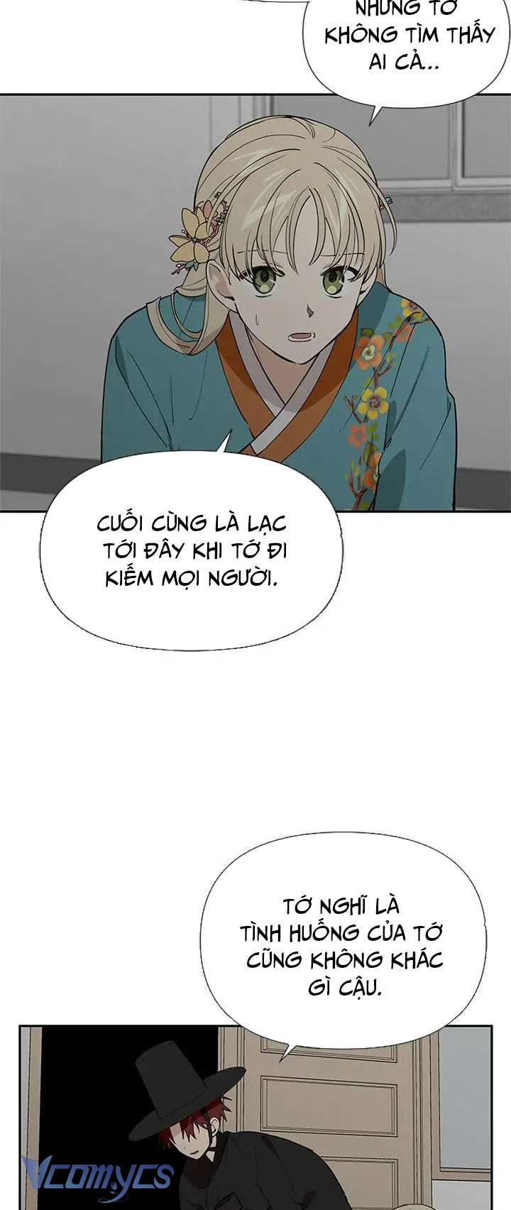 Điều Ước Sao Băng Chap 41 - Trang 4