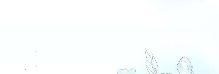 [18+] Ngoan Ngoãn Mang Thai Đi! Chap 1 - Trang 2