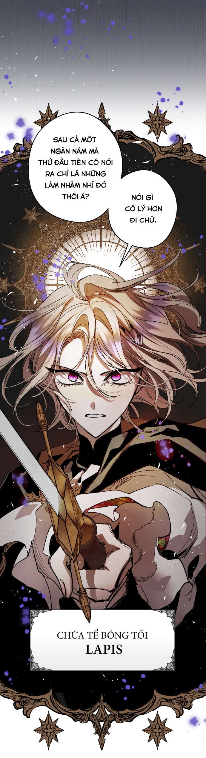 Lời Thú Nhận Của Chúa Tể Bóng Tối Chap 122 - Trang 3