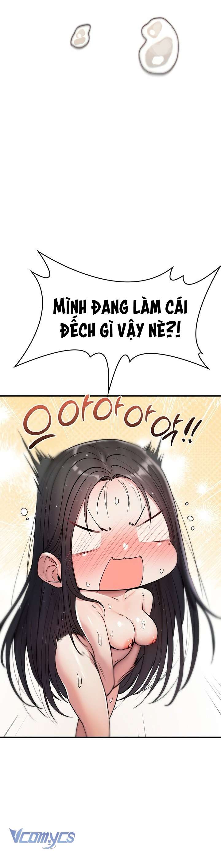 Tôi Sẽ Không Bị Khuất Phục Đâu Chap 1 - Trang 2