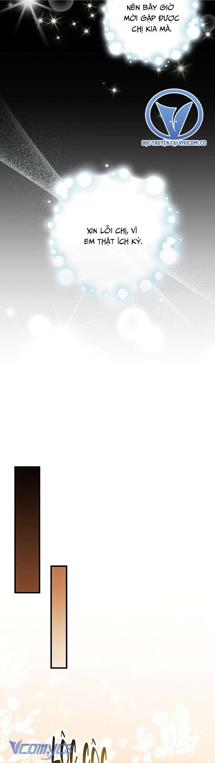 Lần Đầu Bé Út Được Yêu Thương Chap 82 - Trang 2