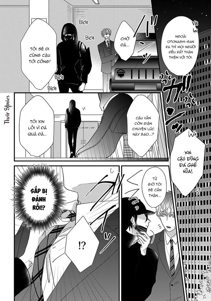 Alpha độc quyền của tôi Chap 1 - Trang 2