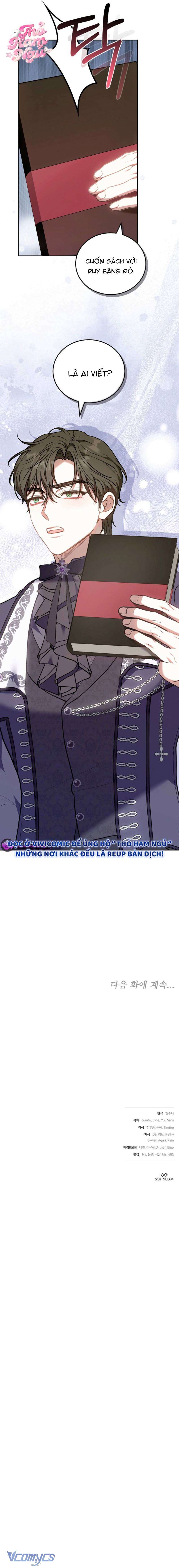 Mặc Dù Thích Ở Nhà Nhưng Tôi Lại Xuyên Vào Thể Loại Giam Cầm Đen Tối Chap 5 - Trang 2