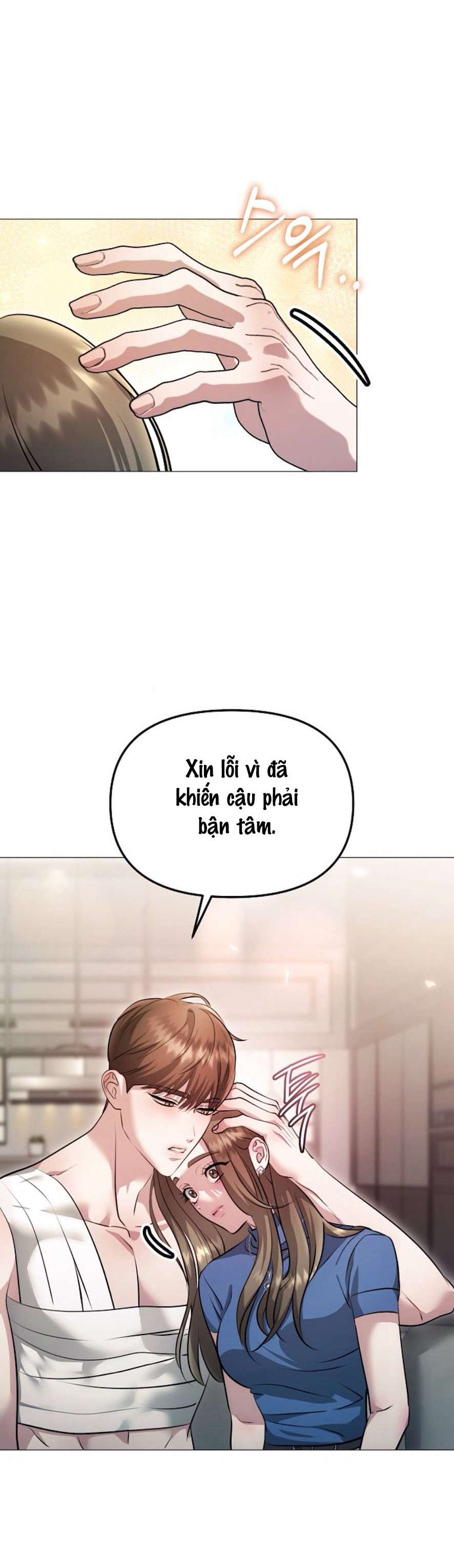 〖18+〗- Sự Cám Dỗ Ngọt Ngào Của Cậu Bạn Thân Chap 14 - Trang 2