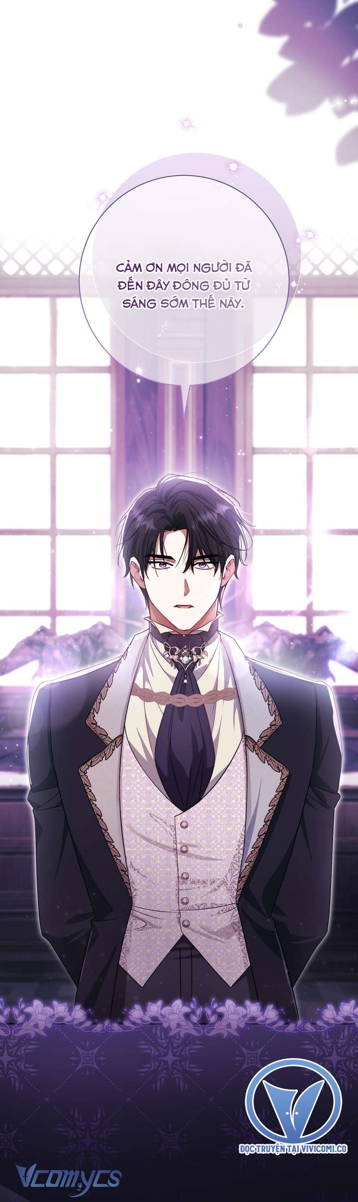 Người Xem Mắt Của Ác Nữ Quá Hoàn Hảo Chap 99 - Trang 2