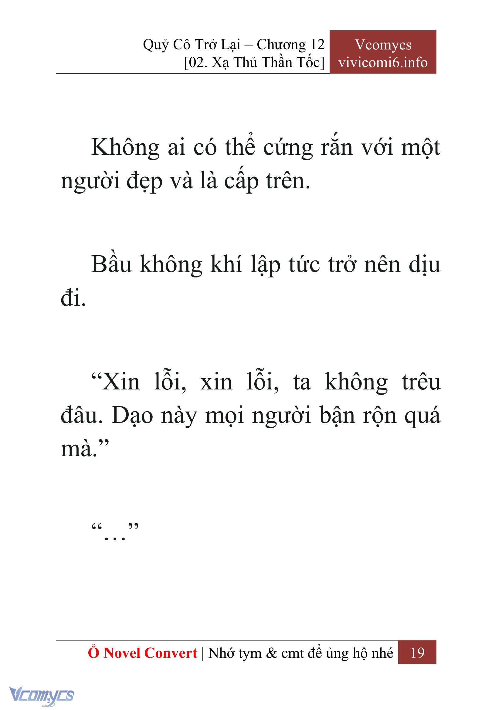 [Novel] Quý Cô Trở Lại Chap 12 - Trang 2