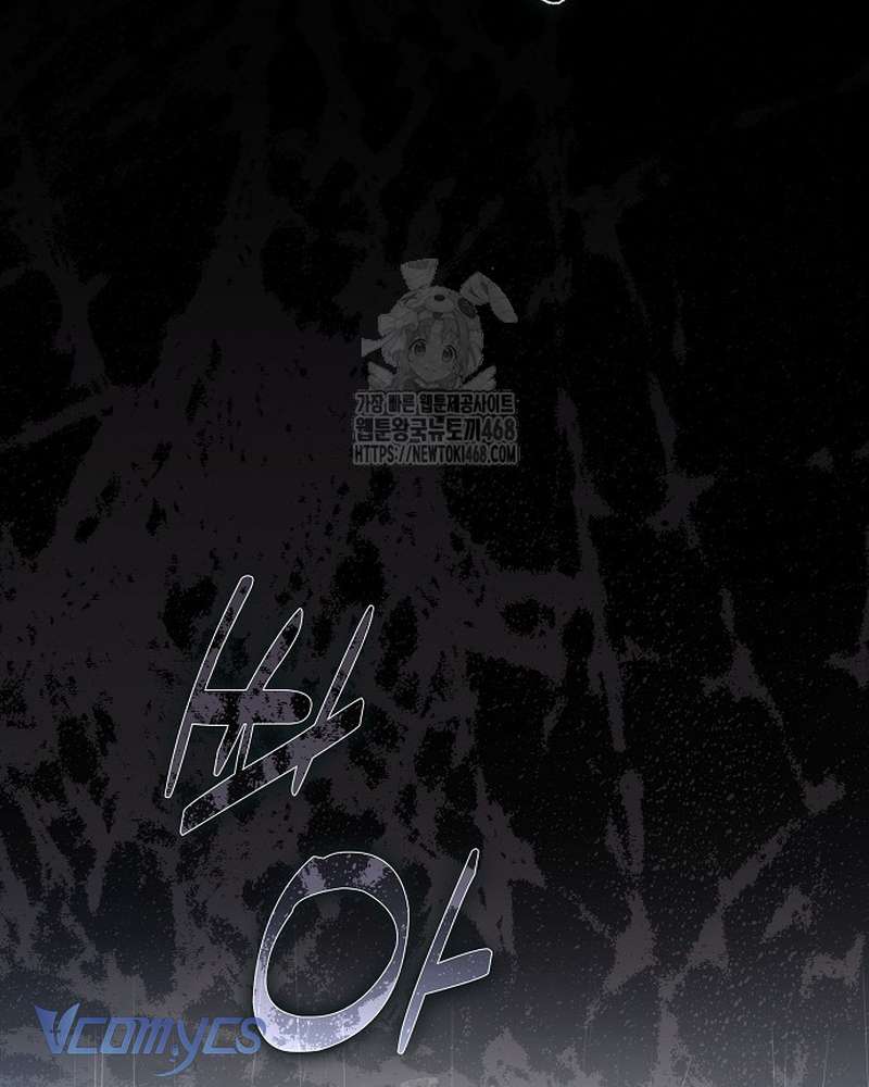 Các Nam Chính Đã Bị Nữ Phụ Cướp Mất Chap 70 - Trang 2