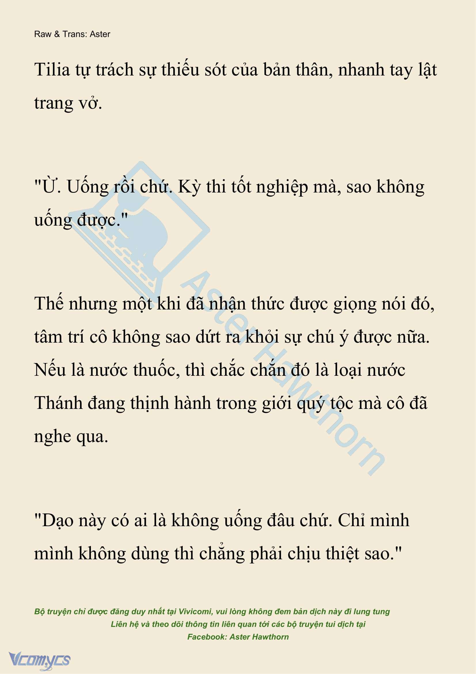 [NOVEL] Hồ Điệp Nuốt Chửng Sương Mù Chap 7 - Trang 2