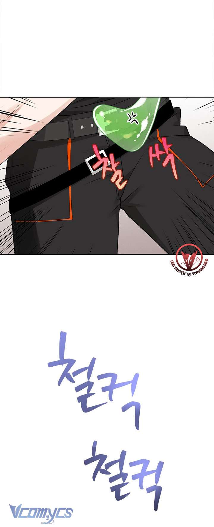 [KHÔNG CHE] Yêu Tinh Giao Phối Chap 16 - Trang 2