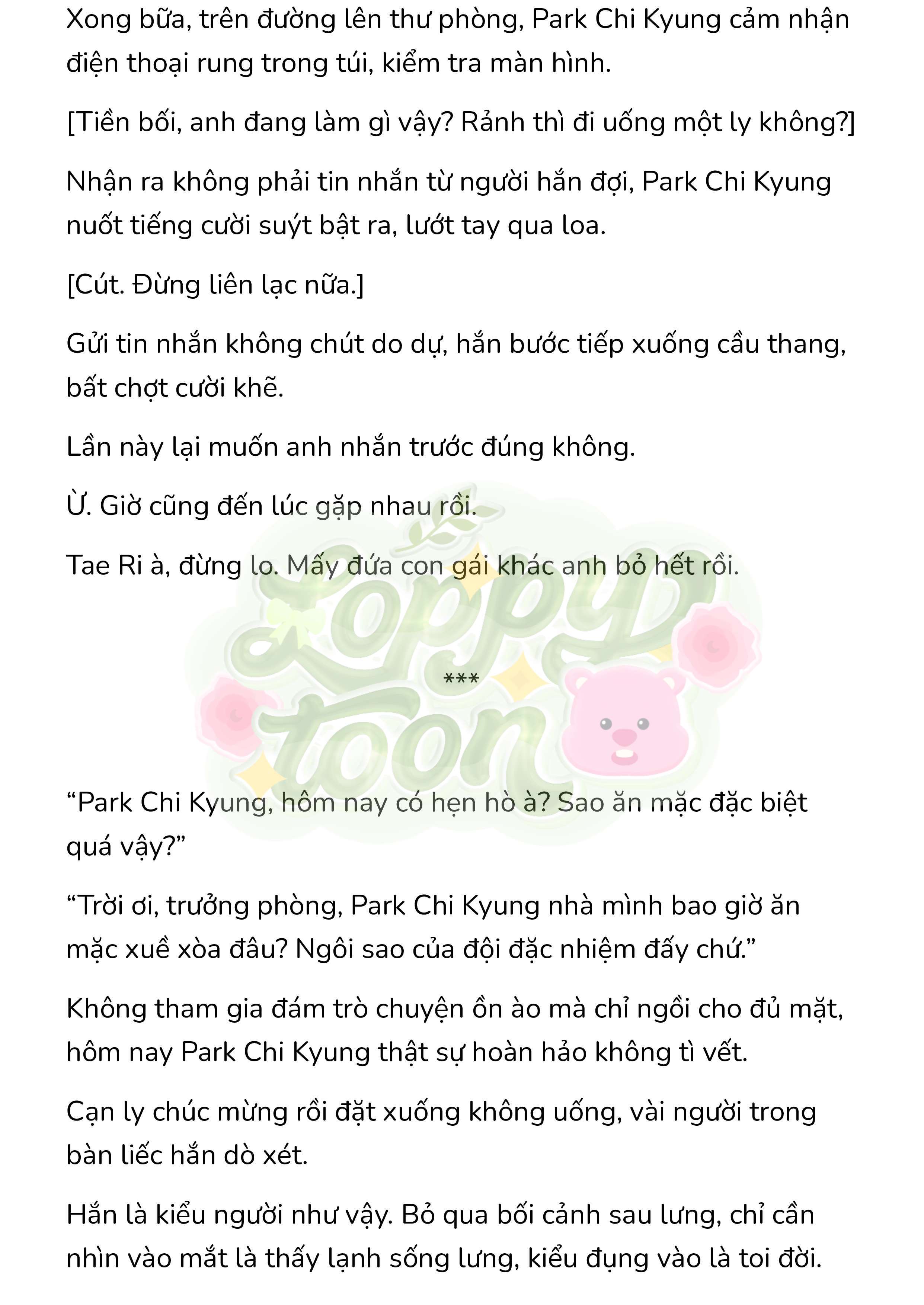 [Novel] Gửi Kẻ Xa Lạ Phản Bội Đạo Đức Chap 99 - Trang 2