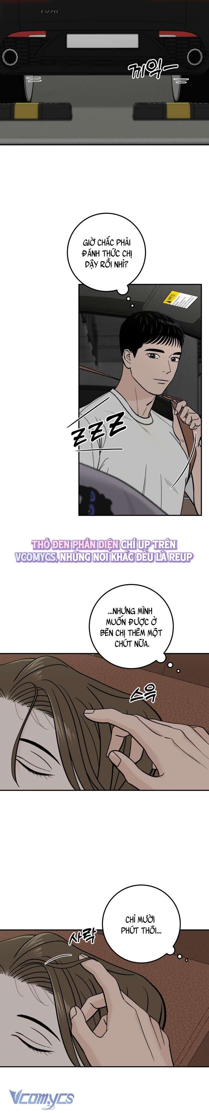 Cậu Nhóc Hàng Xóm Chap 38 - Trang 4